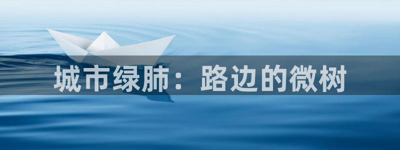 天顺娱乐33464