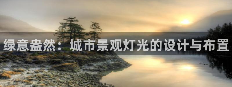 天顺娱乐瞬99 40赌