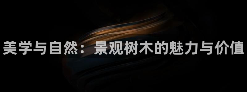 天顺娱乐网74ooo5判官