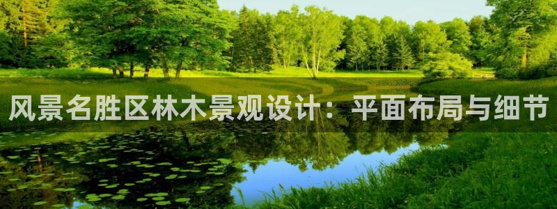 天顺娱乐就32OO59