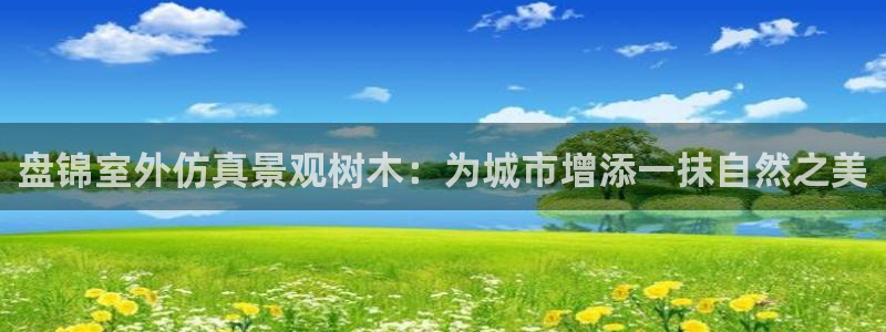 长沙天顺娱乐怎么样啊