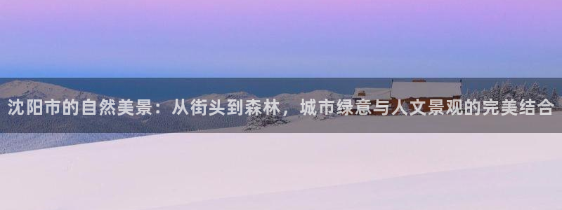 天顺娱乐匚条22650