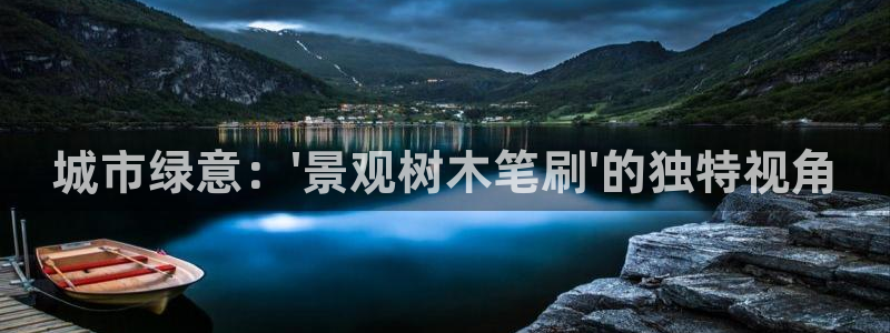 天顺娱乐q33300