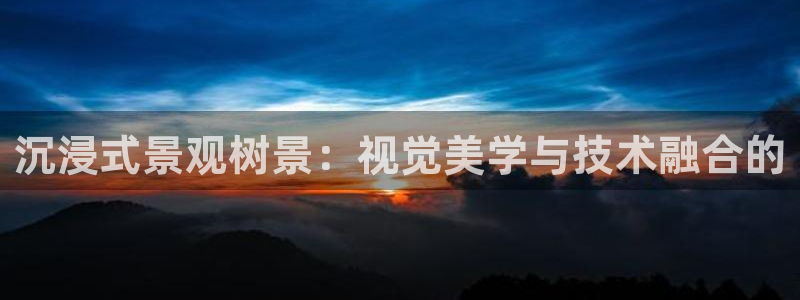 天顺娱乐嘏943994