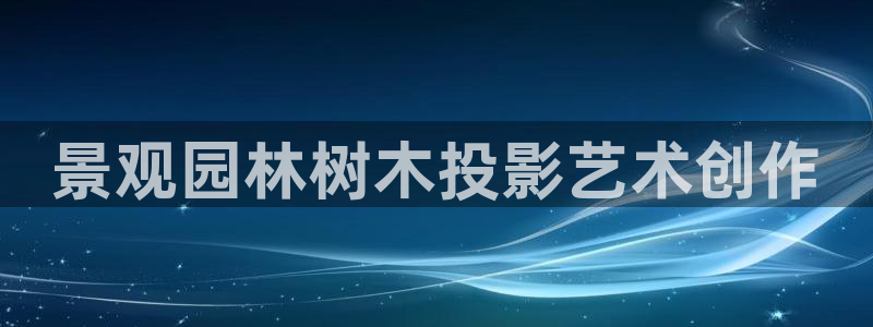 天顺娱乐网74ooo5判官