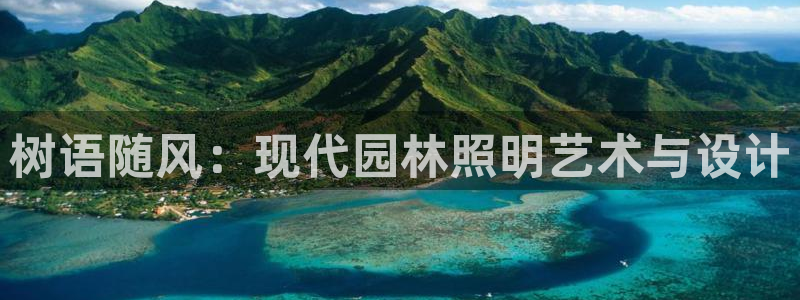 天顺娱乐10282口