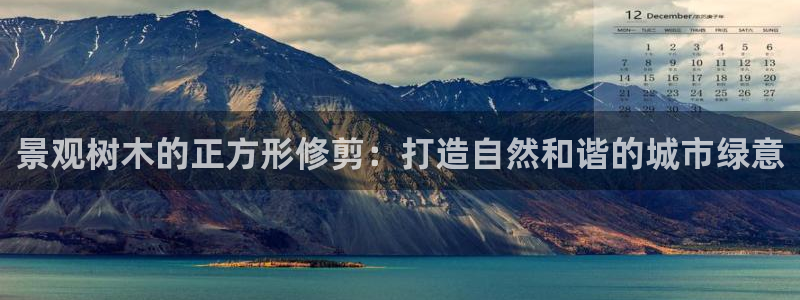 天顺娱乐负责人舌邈pg22650