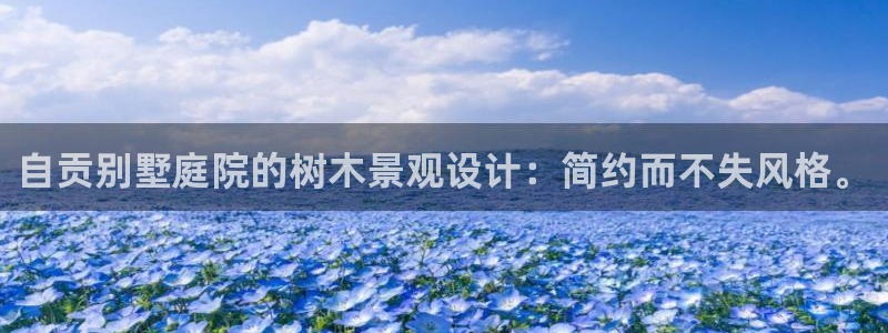 天顺娱乐53551主管