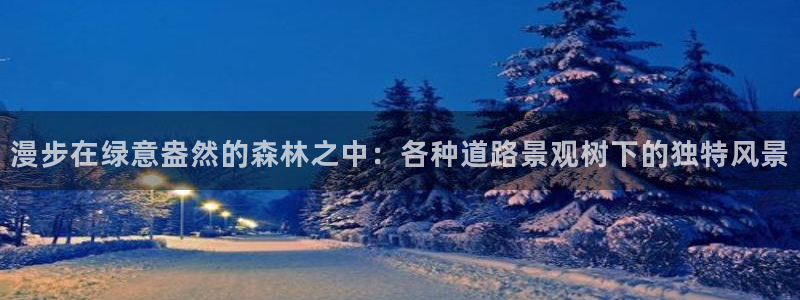 娱乐直播聊天顺口溜大全