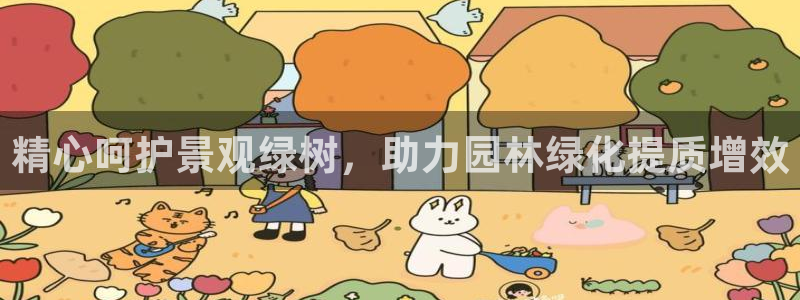 娱乐聊天顺口溜怎么说的