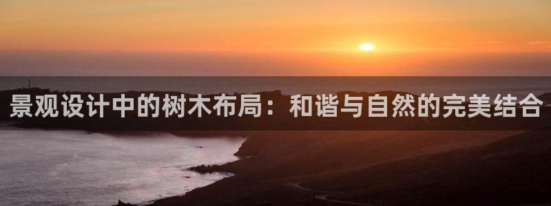 天顺娱乐a 内57661部