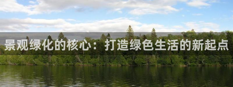 天顺娱乐主管经理是谁啊