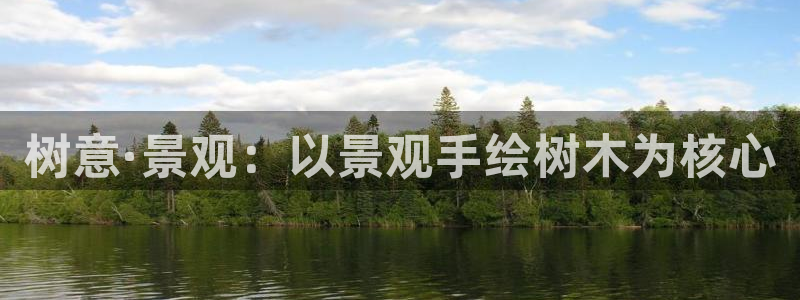 天顺娱乐曰943994