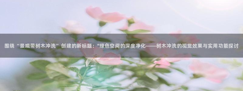 天顺娱乐陌72182