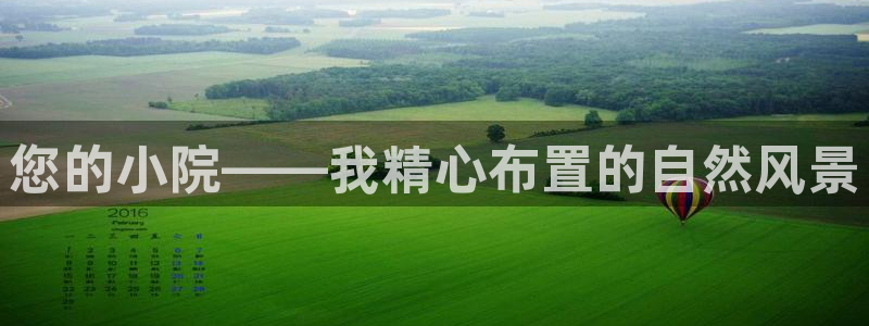 天顺娱乐滴qv382223